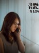 Песни о любви: Цена любви