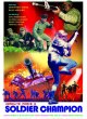 Американский отряд 6: Солдат-чемпион