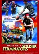 Американский отряд 4: Солдаты-терминаторы