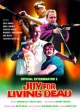 Официальный экстерминатор 3: Радость за живых мертвецов