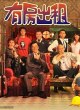 Комнаты в аренду