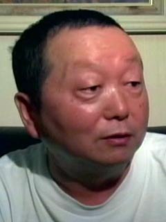 Честер Вонг