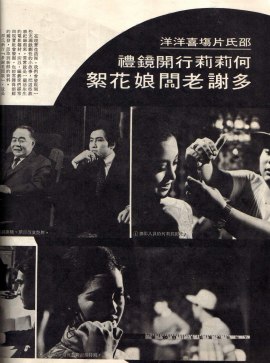 poster