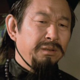 Хань Чианг (1)