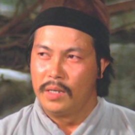 Томпсон Као