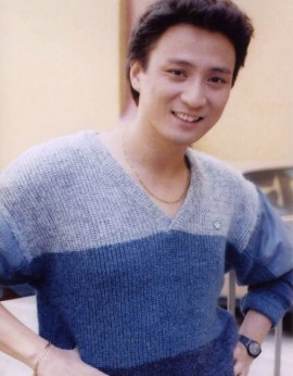 Кен Тун