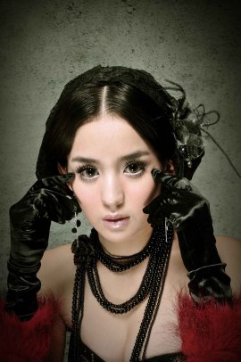 Коули Начжа