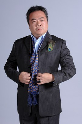 Алекс Тун