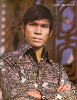 Чэнь Куаньтай