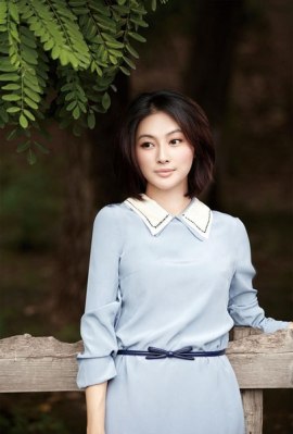 Ванесса Ван