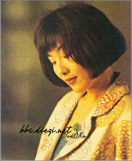 Джозефин Ку