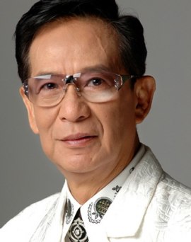 Вилли Конг (1)