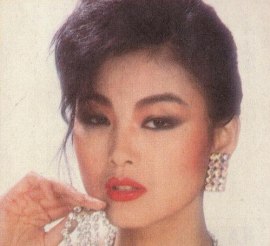 Сю Куэй-Ин (1)