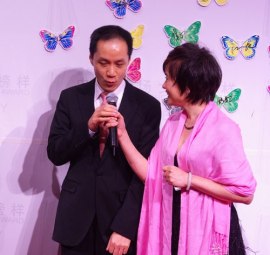 Фэн Юаньчжэн