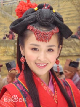 Сун Лина
