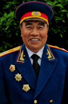 Ван Уфу