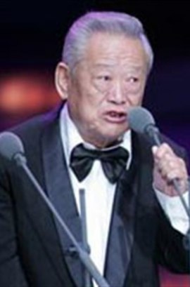 Ко Сянтин