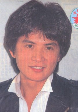 Игл Ли