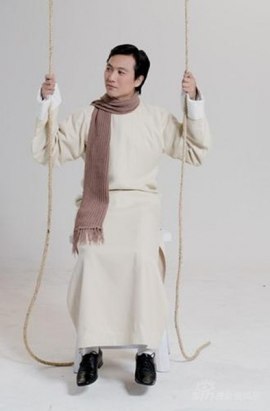 Пун Чан-Люн