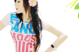 Роуз Шанель