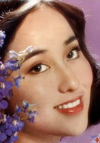 Сяо Яо