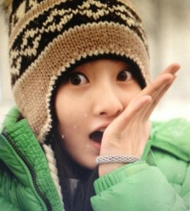 Ларейна Сун