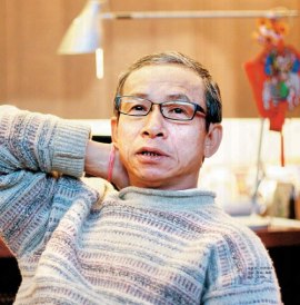 У Няньчжэнь