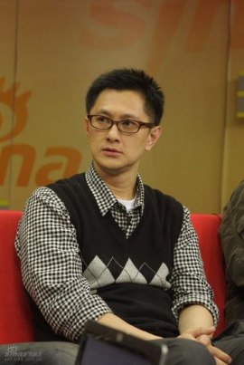 Уилсон Ип