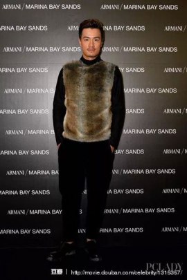 Чан Чэньхуань