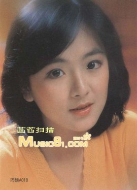 Чжао Юнсинь (4)