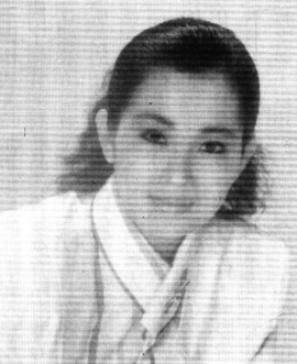 Чиу Фонг-Хуа