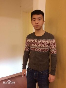 Чэнь Сун