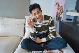 Эдисон Фань