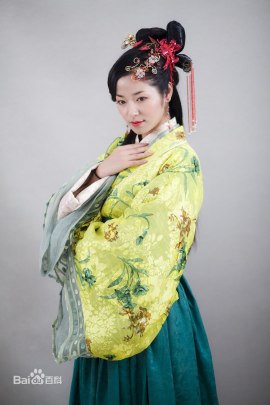 Кана Юй