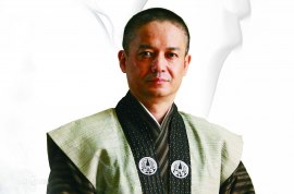 Ямадзаки Кейити