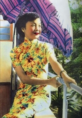 Яо Ли