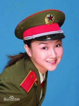 Яо Линьна