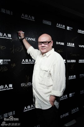 Цай Шанцзюнь