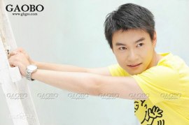 Дэнджер Дэн