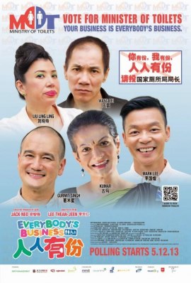 poster