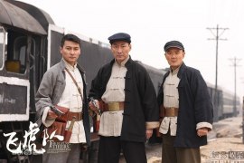 Чжун Вэйхуа