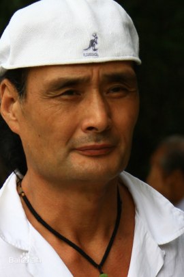 Гао Сиань