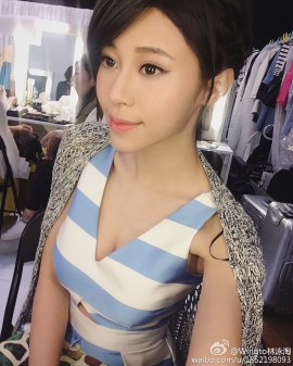 Лам Винг-То