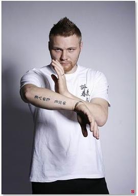 Джей Харман