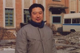 Лу Цзисянь