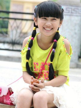 Хэ Синьюань