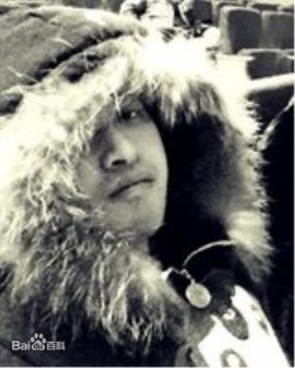 Бо Лэй