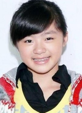 Карина Чу