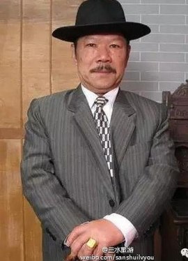 Лу Ню