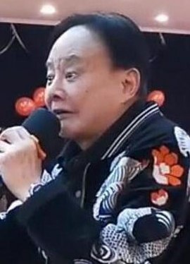 Лу Динъюй